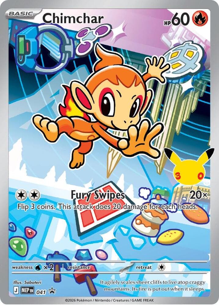 Chimchar 041 Basic