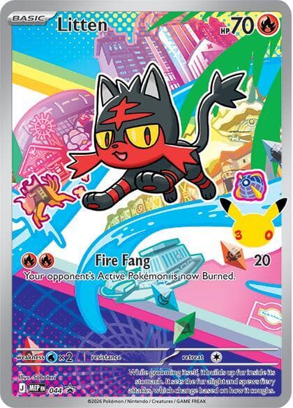 Litten 044 Basic