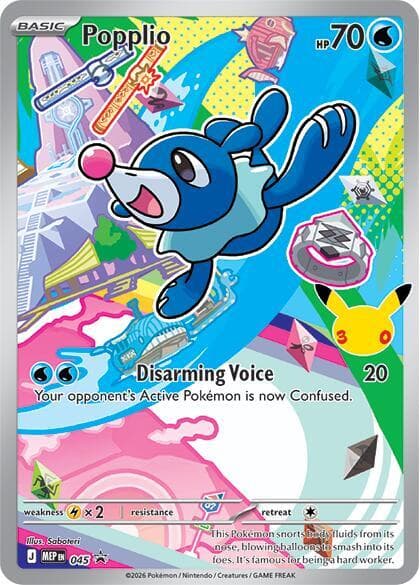Popplio 045 Basic