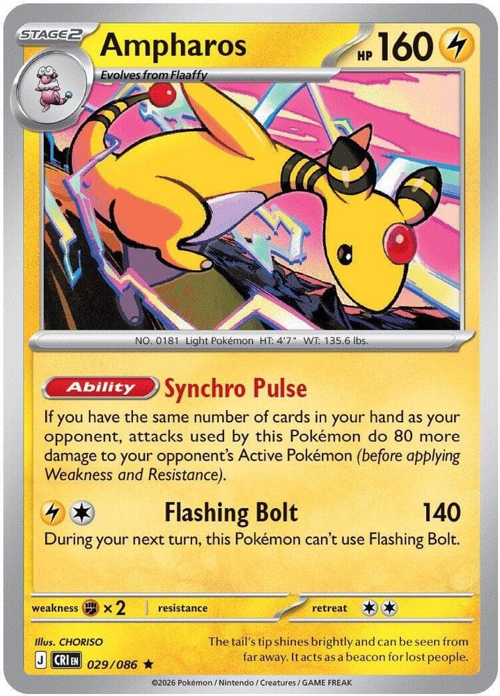Ampharos Stage 2
