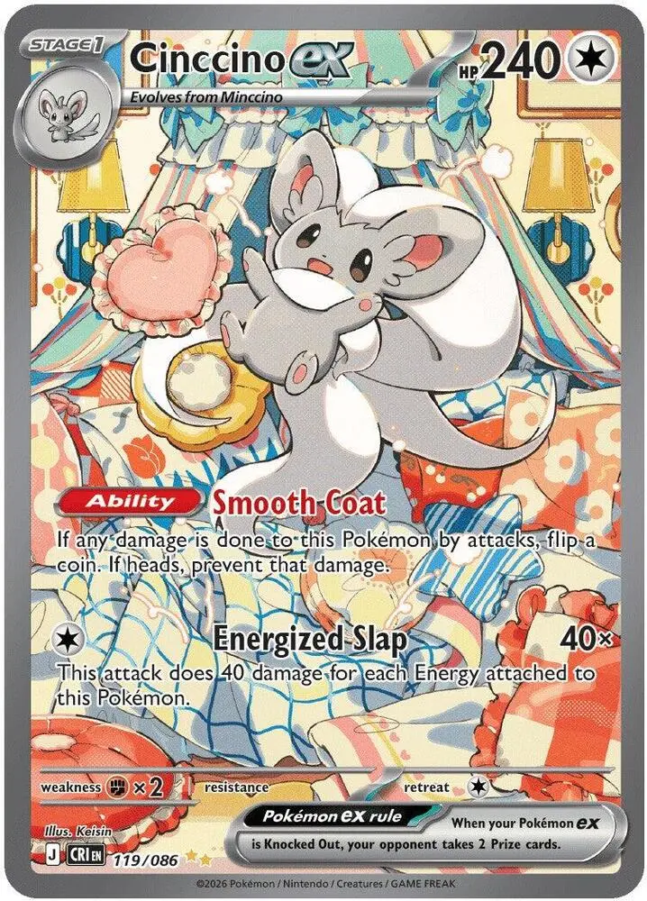 Cinccino ex Stage 1