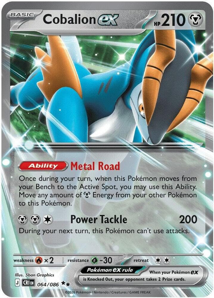 Cobalion ex Basic