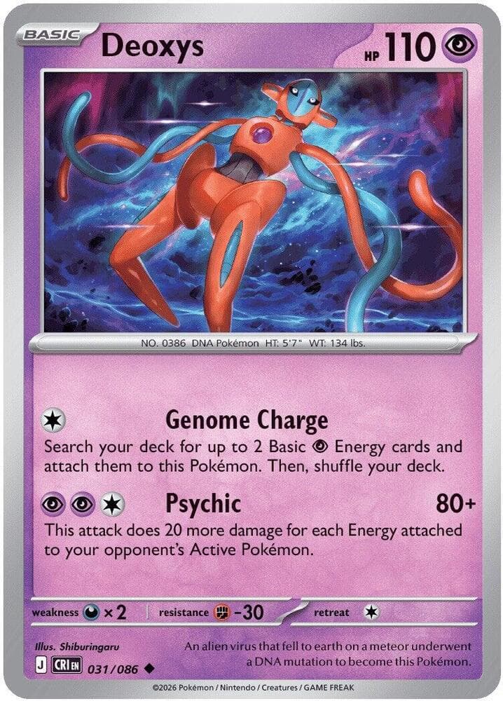 Deoxys Basic