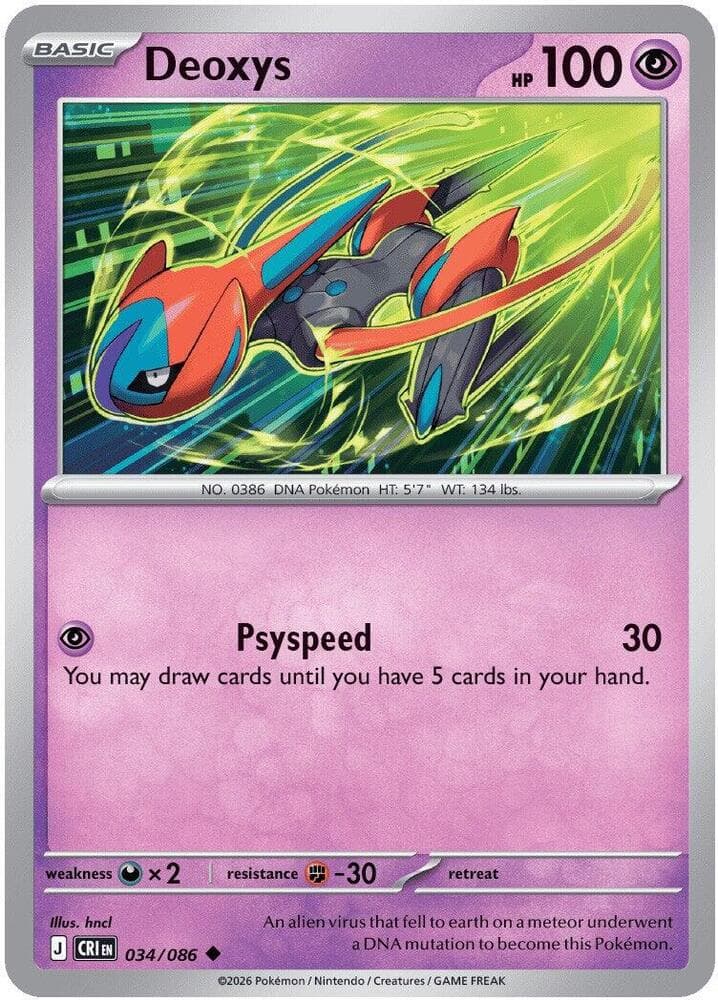 Deoxys Basic