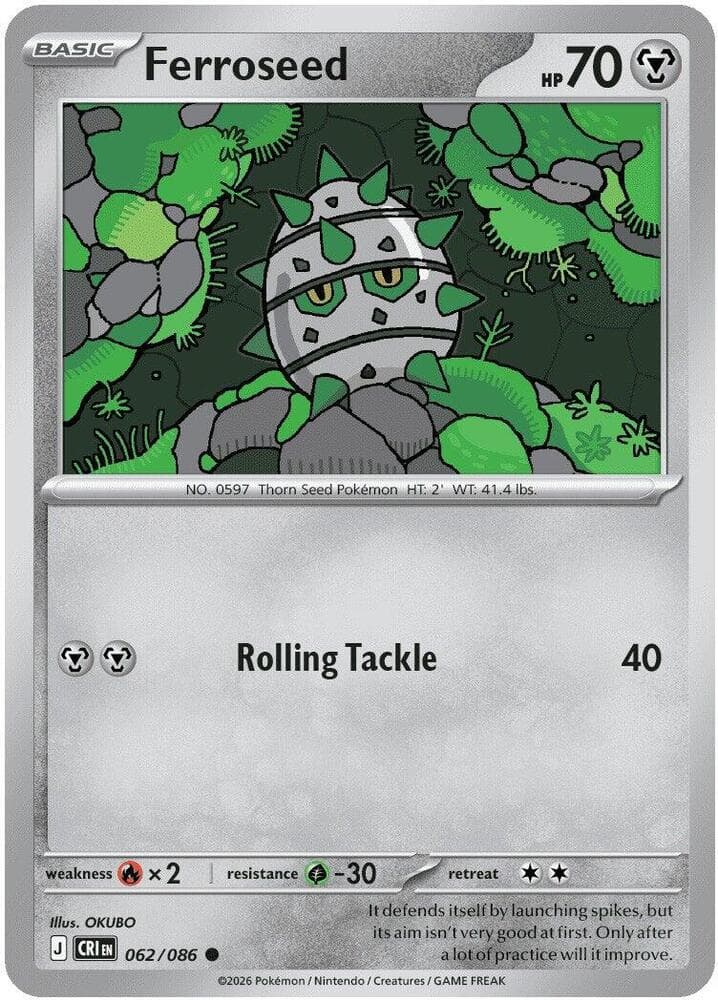 Ferroseed Basic