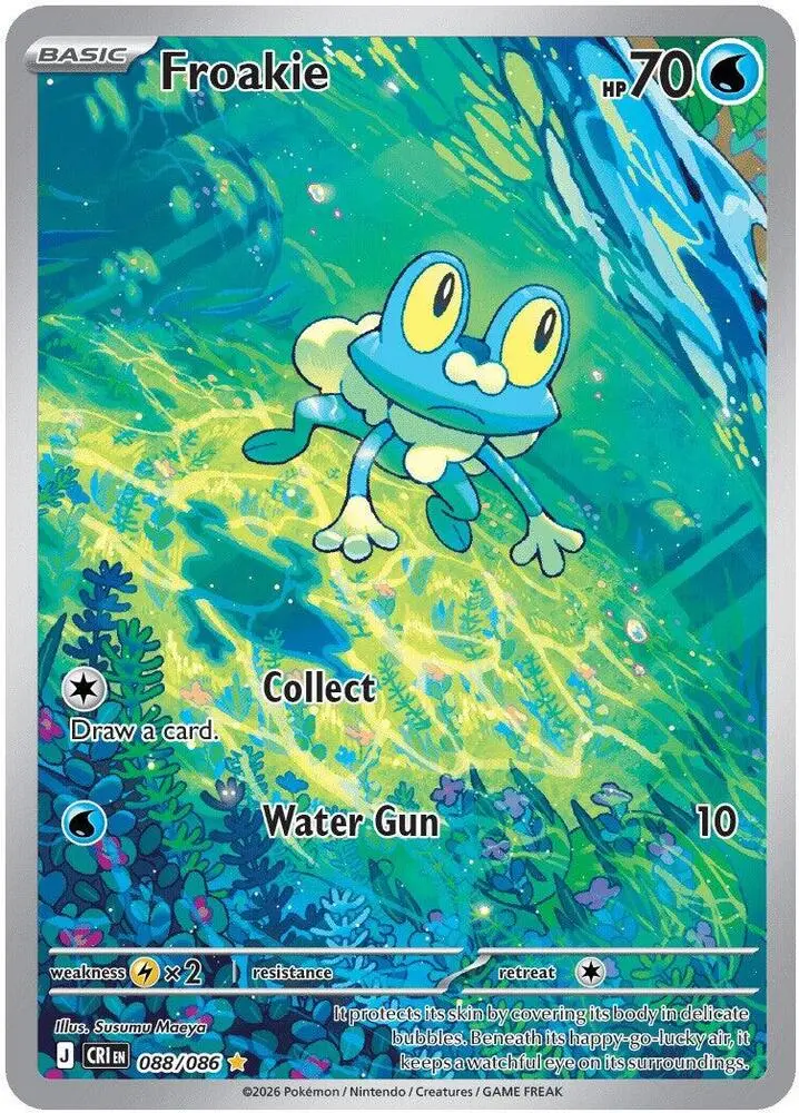 Froakie Basic