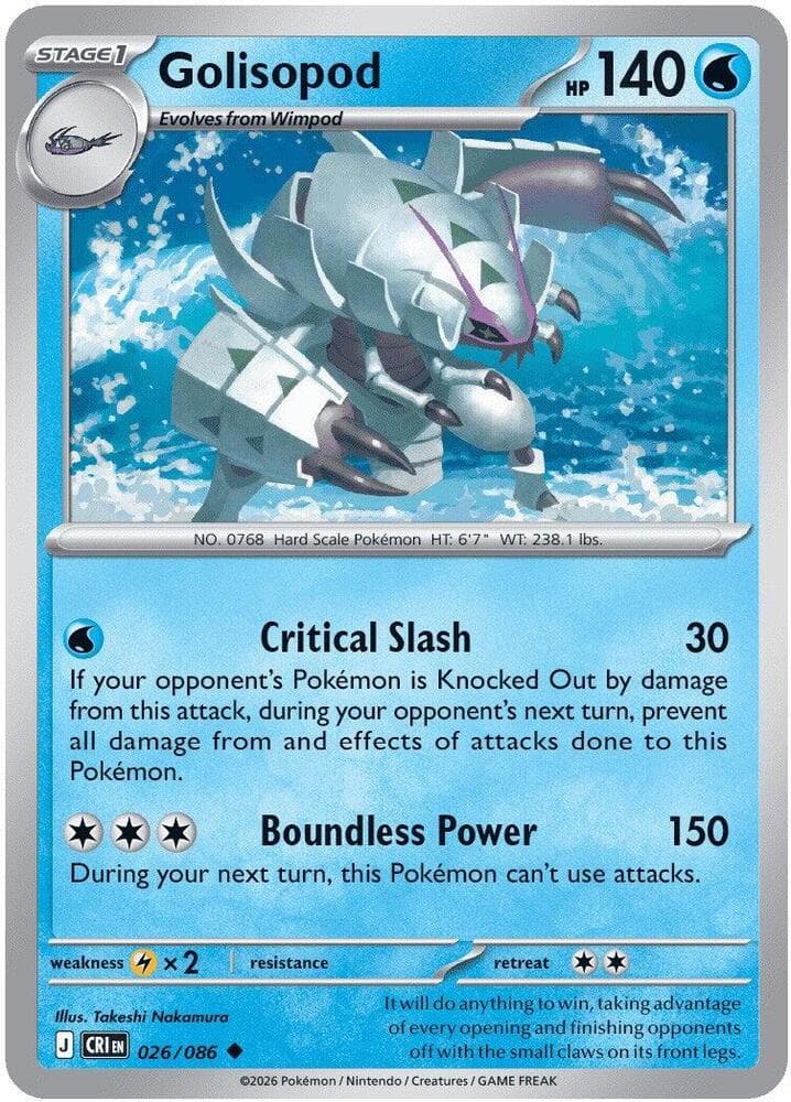 Golisopod Stage 1