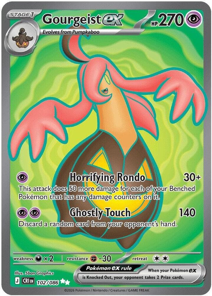 Gourgeist ex Stage 1
