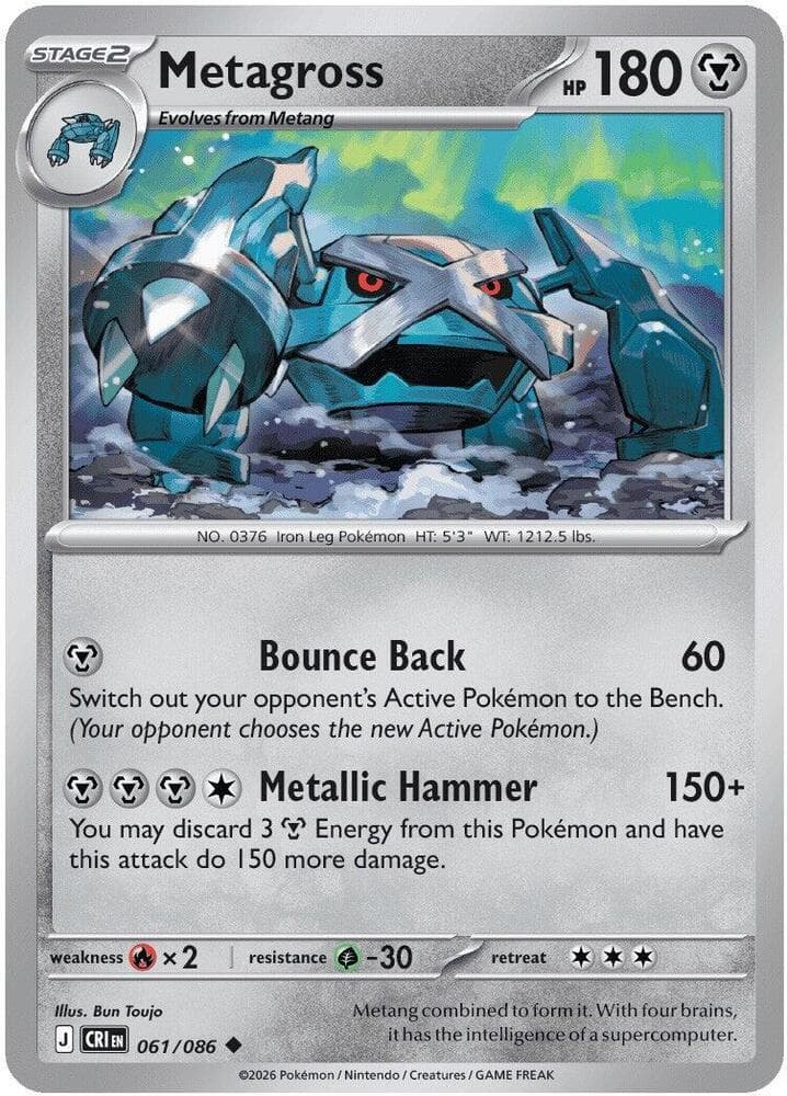 Metagross Stage 2