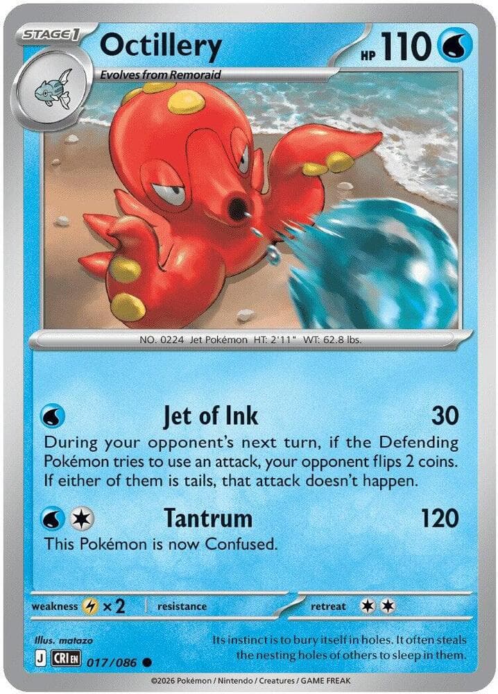 Octillery Stage 1