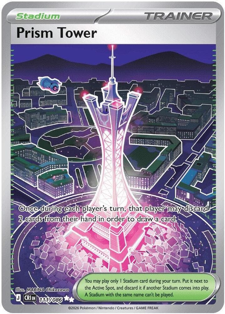 Prism Tower Stadium