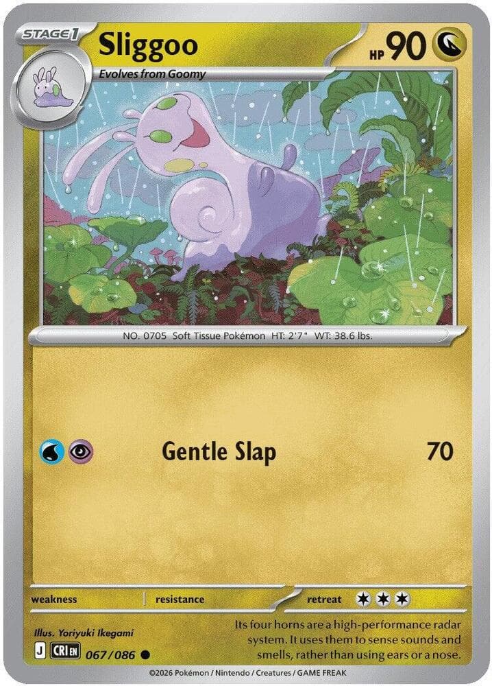 Sliggoo Stage 1