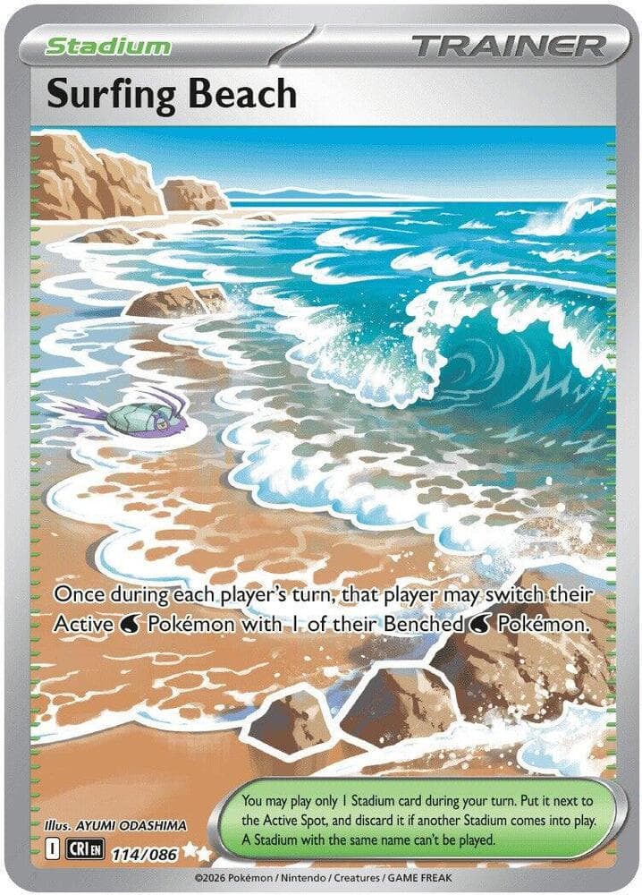 Surfing Beach Stadium