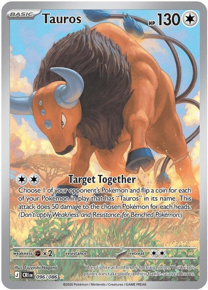Tauros Basic