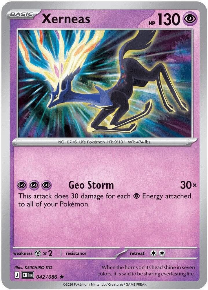 Xerneas Basic