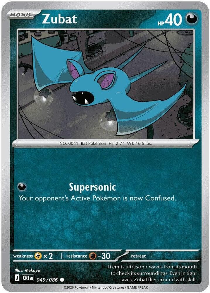 Zubat Basic
