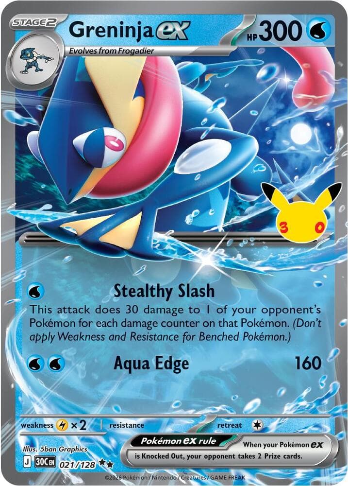 Greninja ex Stage 2