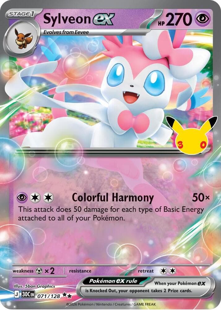 Sylveon ex Stage 1