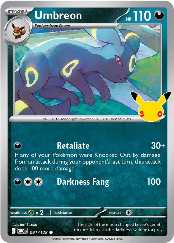 Umbreon Stage 1