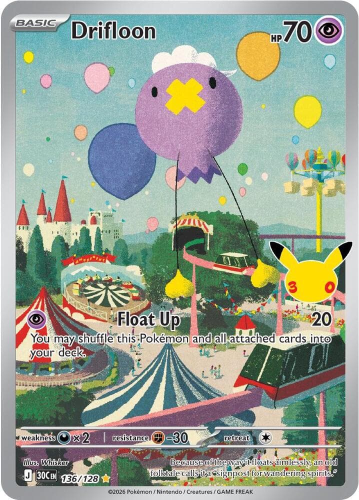 Drifloon Basic