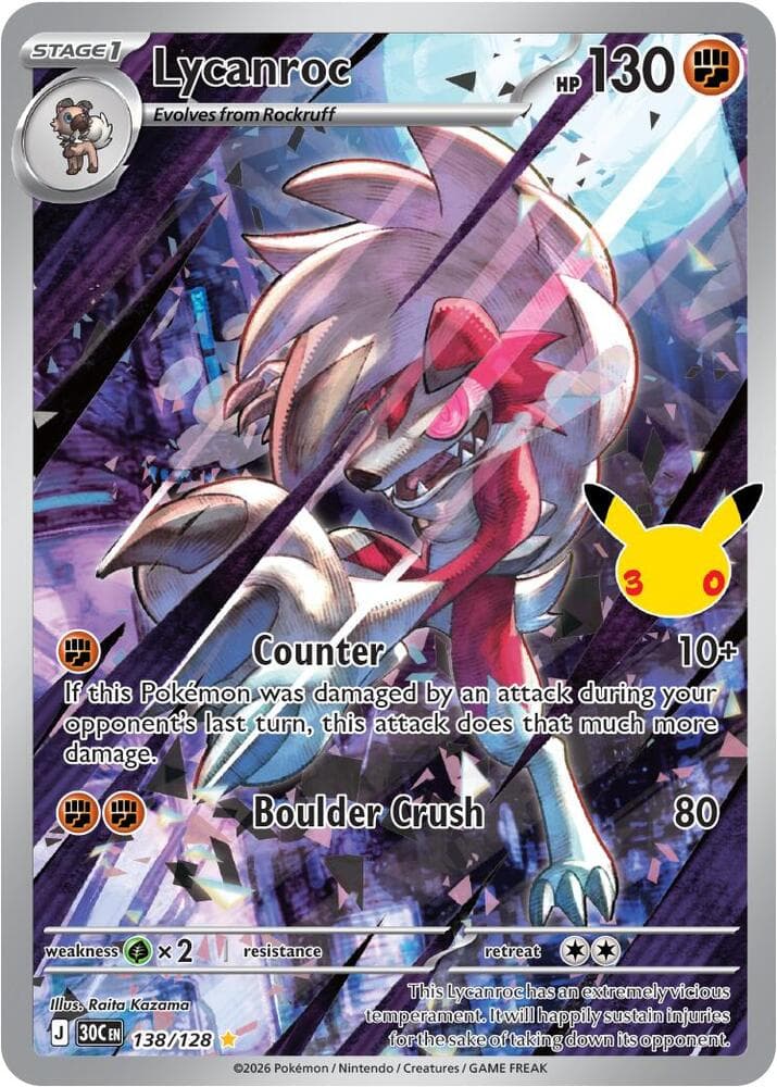 Lycanroc Stage 1