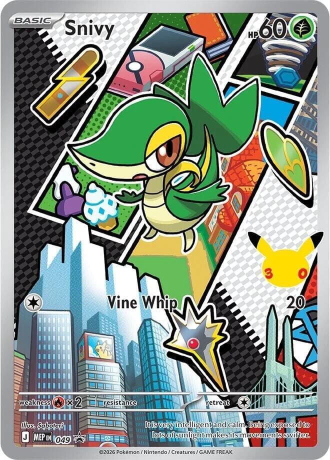 Snivy 049 Basic