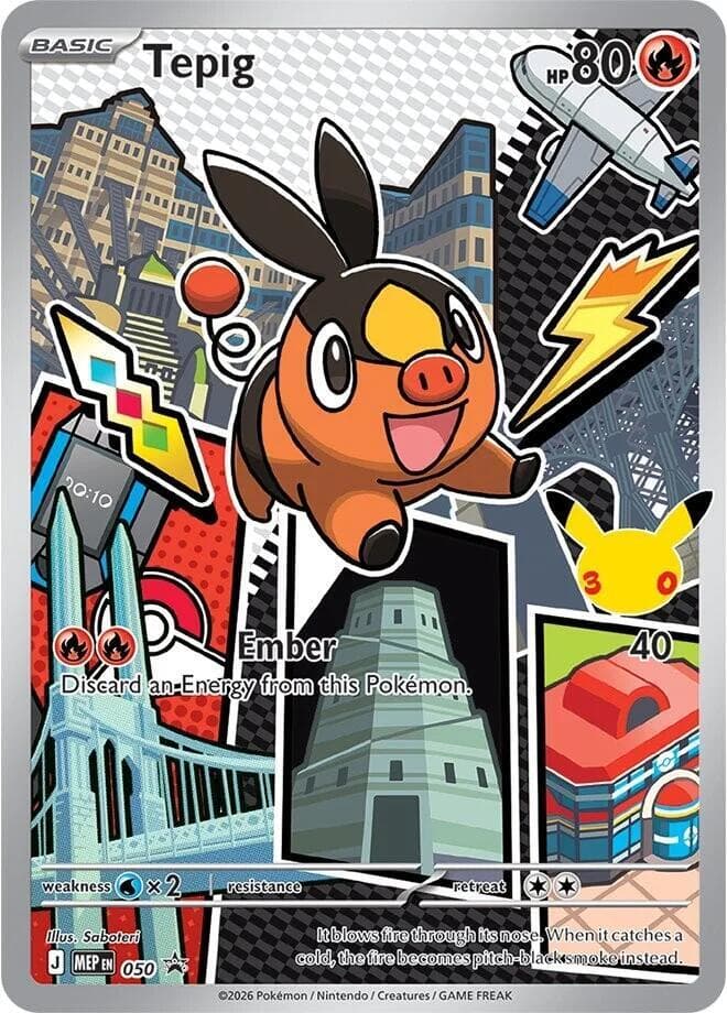 Tepig 050 Basic
