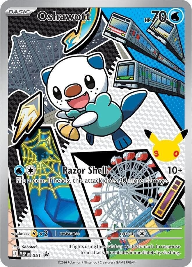 Oshawott 051 Basic