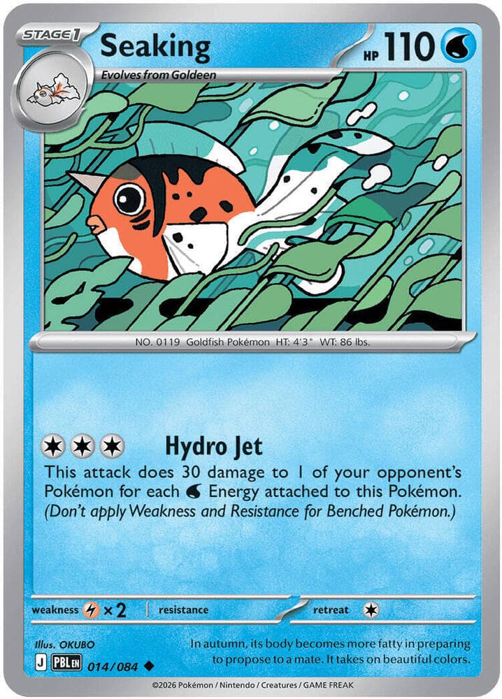Seaking Stage 1