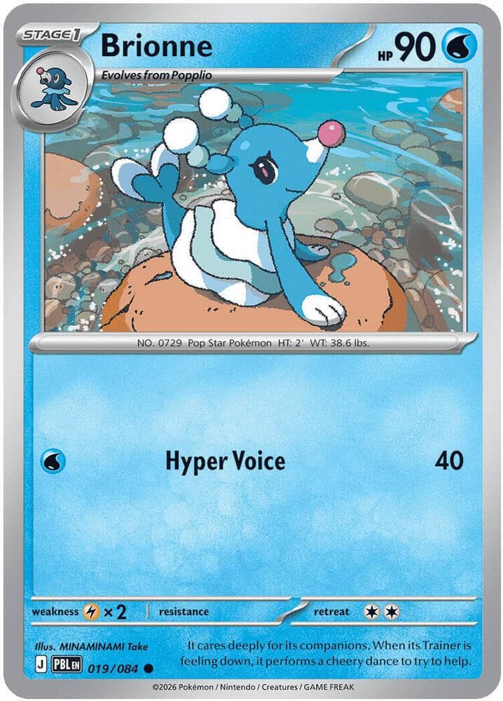 Brionne Stage 1