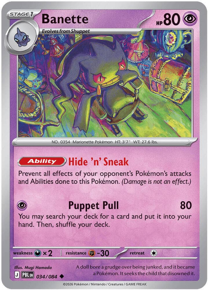 Banette Stage 1