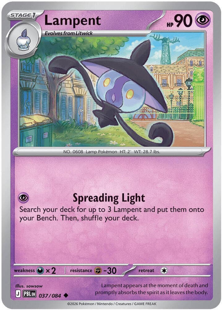 Lampent Stage 1