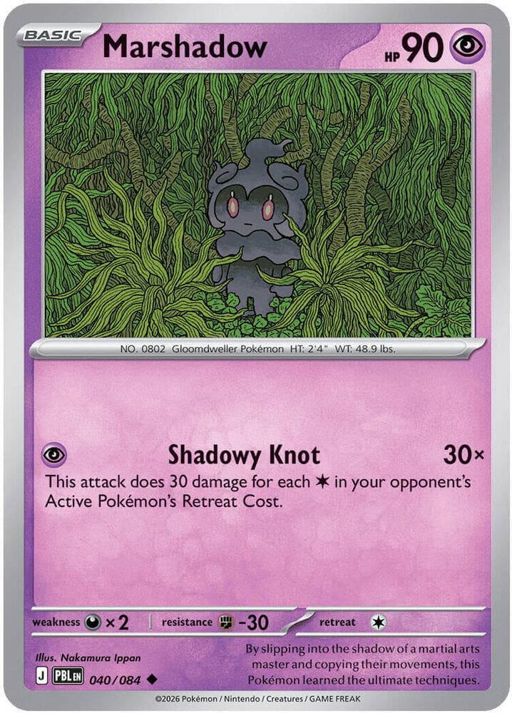 Marshadow Basic