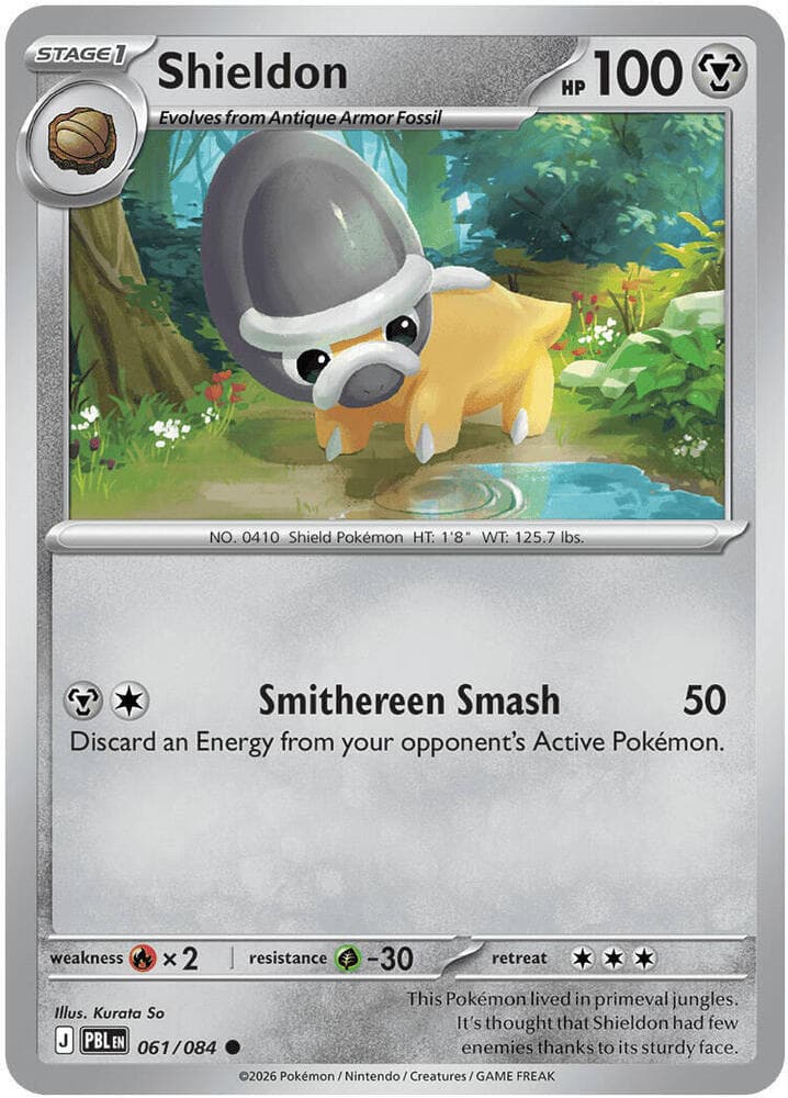 Shieldon Stage 1