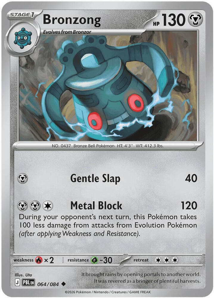 Bronzong Stage 1