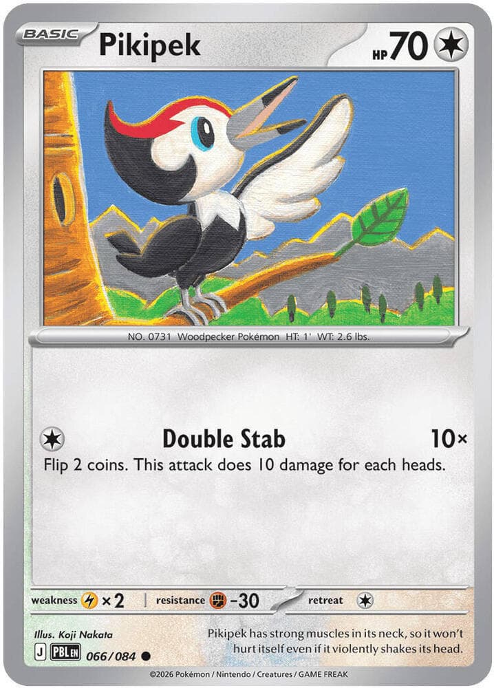 Pikipek Basic