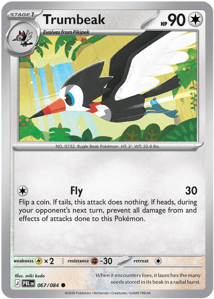 Trumbeak Stage 1