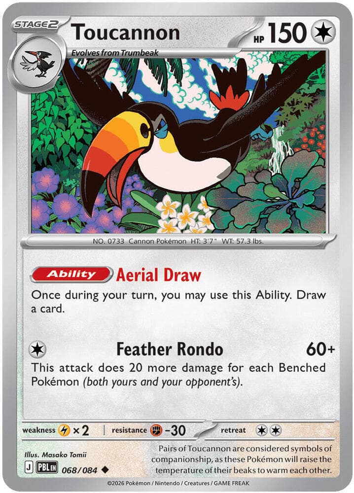 Toucannon Stage 2