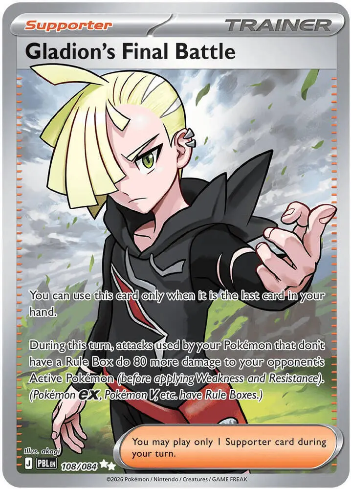 Gladions Final Battle Supporter