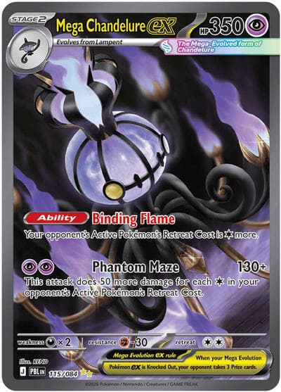 Mega Chandelure ex 115 Special Illustration Rare — Pokemon TCG card