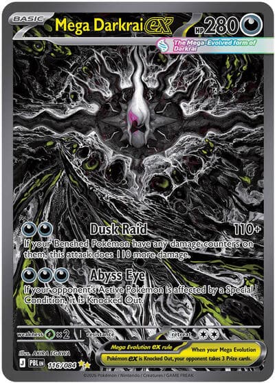 Mega Darkrai ex 116 Special Illustration Rare — Pokemon TCG card