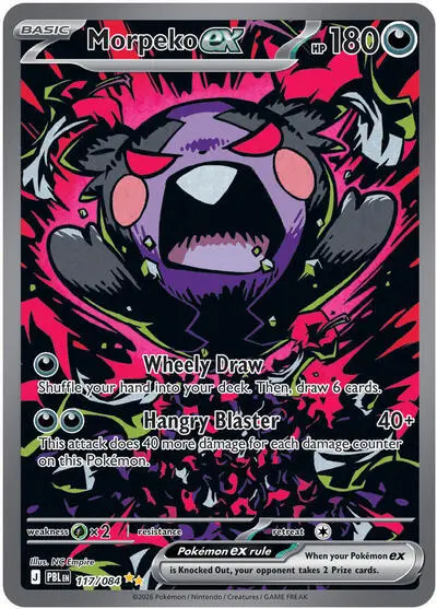 Morpeko ex card, Pitch Black