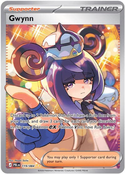 Gwynn 119 Special Illustration Rare — Pokemon TCG card