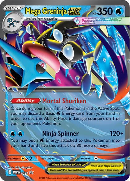 Mega Greninja ex 081 Stage 2