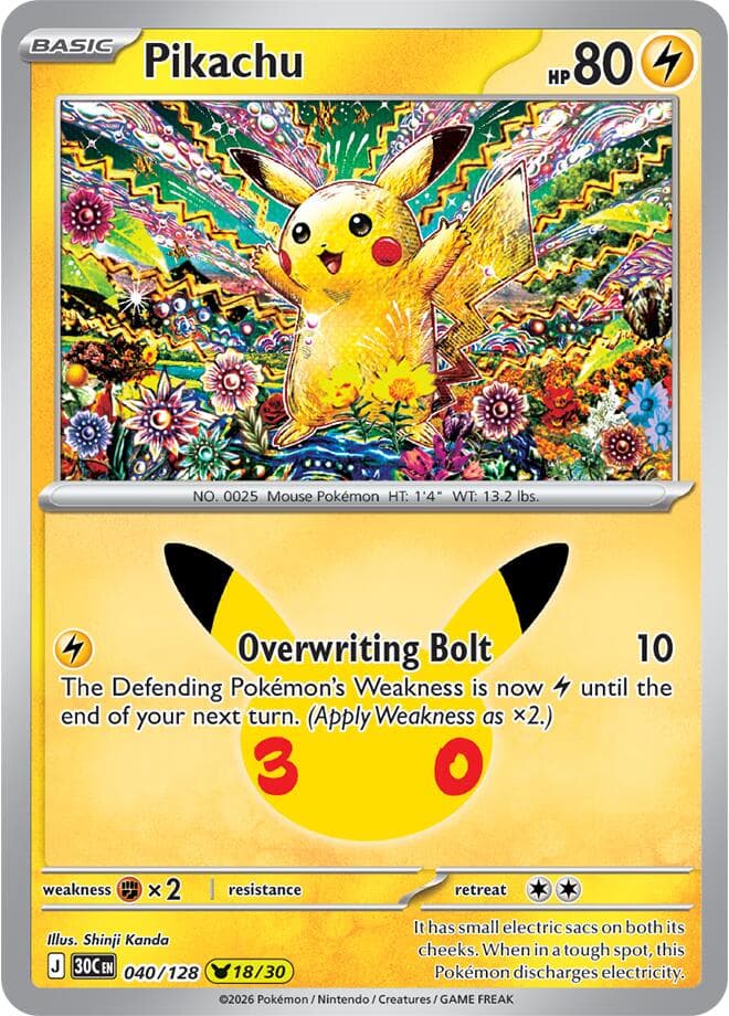 Pikachu Basic