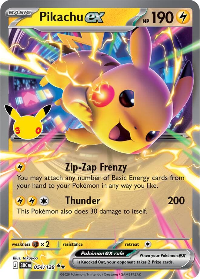 Pikachu ex Basic