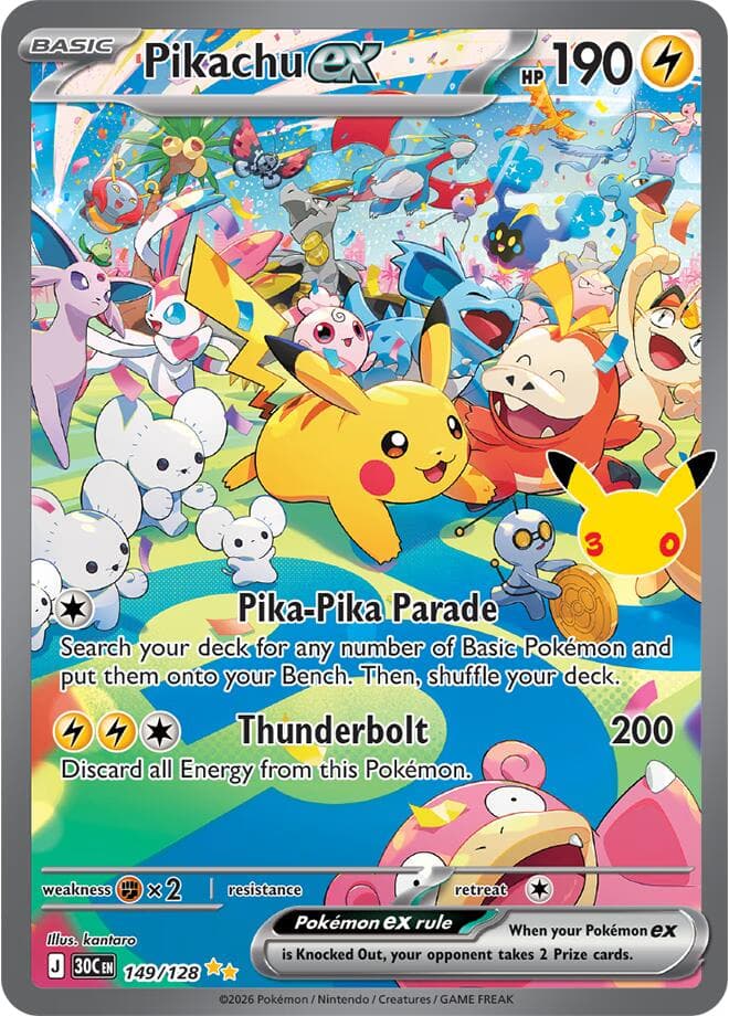 Pikachu ex Basic
