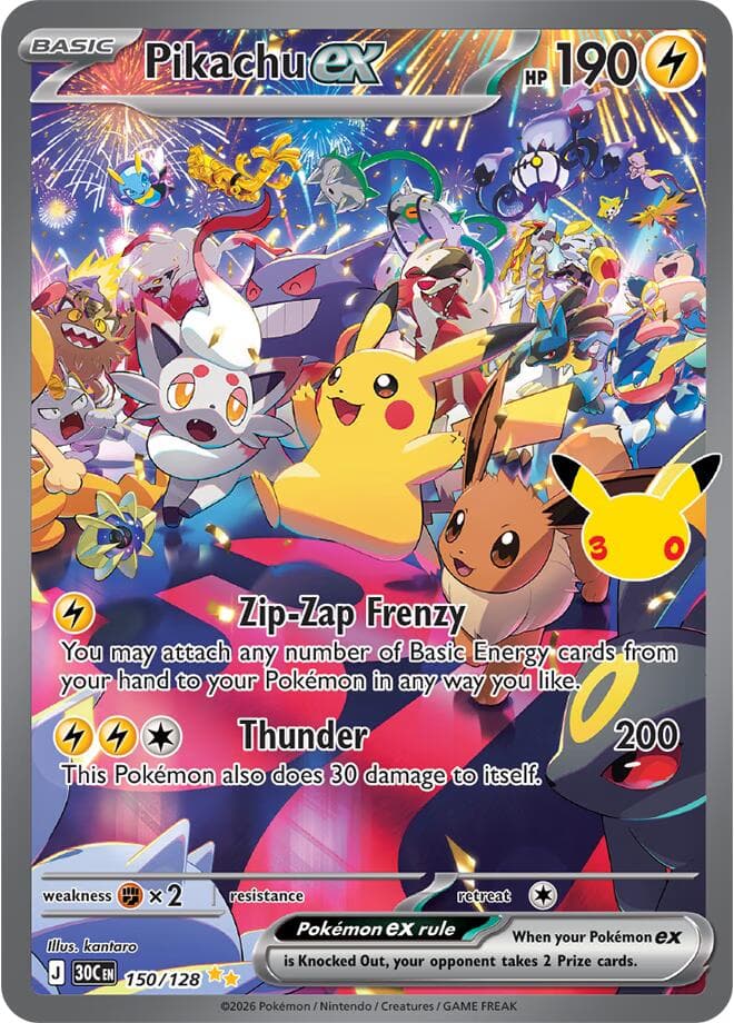 Pikachu ex Basic