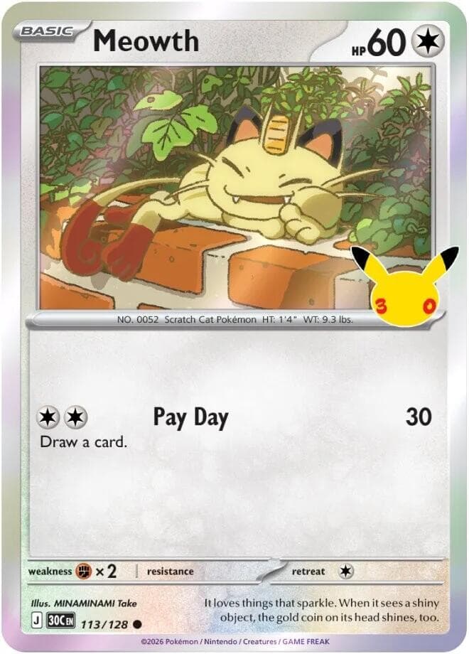 Meowth Basic