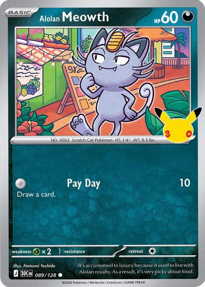 Alolan Meowth Basic